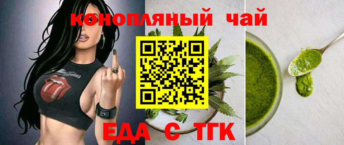 МЕФ   Cocaine  Лыткарино  Гашиш  ЭКСТАЗИ  Вход с VPN  Конопля  A PVP СК  