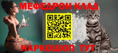 кокаин VHQ Чапаевск