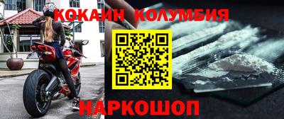 синтетический гашиш Чебоксары