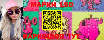 кокаин VHQ Чапаевск