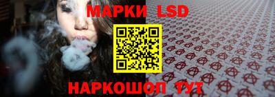 кокаин VHQ Чапаевск