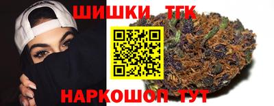 кокаин VHQ Чапаевск