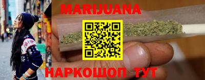 кокаин Чебаркуль