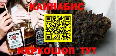 кокаин Чебаркуль