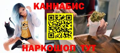 кокаин Чебаркуль