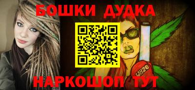 кокаин VHQ Чапаевск