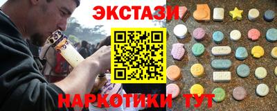 кокаин VHQ Чапаевск