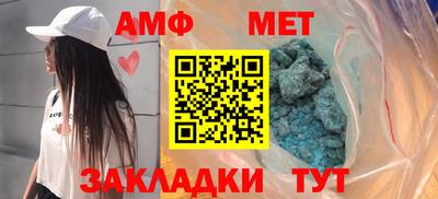 кокаин Чебаркуль