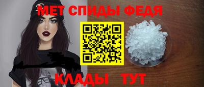 кокаин VHQ Чапаевск
