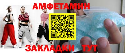 синтетический гашиш Чебоксары