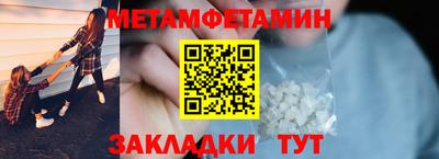 синтетический гашиш Чебоксары