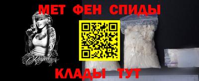 кокаин VHQ Чапаевск