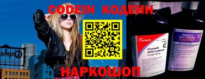 кокаин VHQ Чапаевск