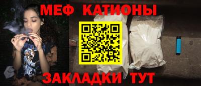 синтетический гашиш Чебоксары